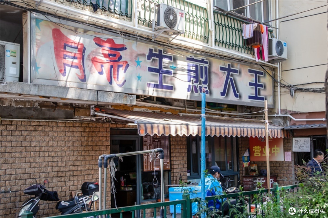 2020年上海生煎包指南,好吃的店家都在这儿了
