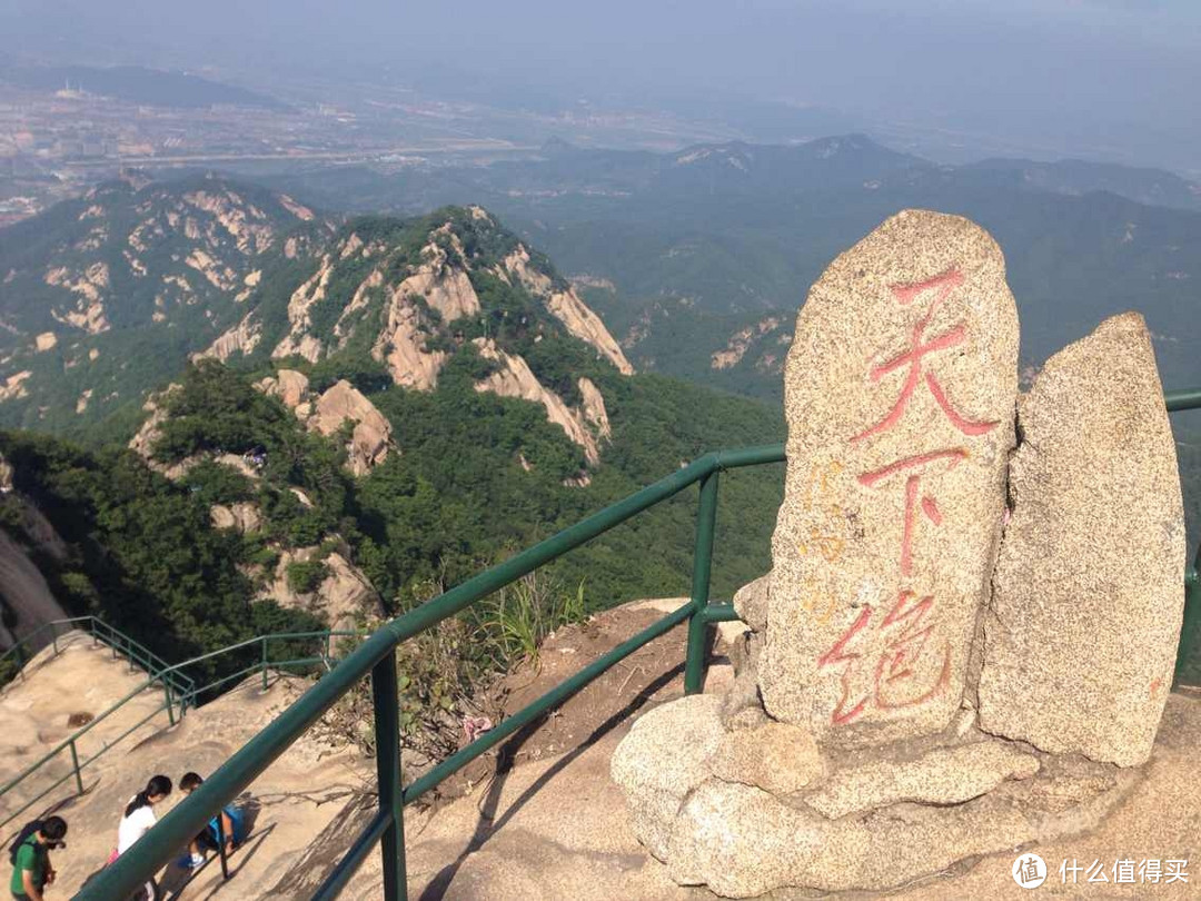 丹東鳳凰山,老牛背的陡峭與山中景色