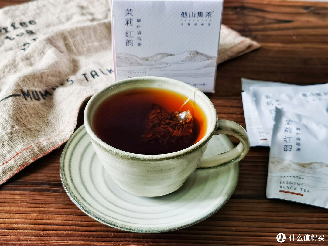 茶是一种概念，一种饮品，一种生活 