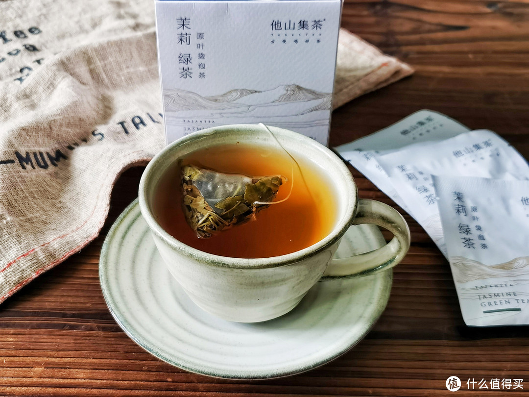 茶是一种概念，一种饮品，一种生活 