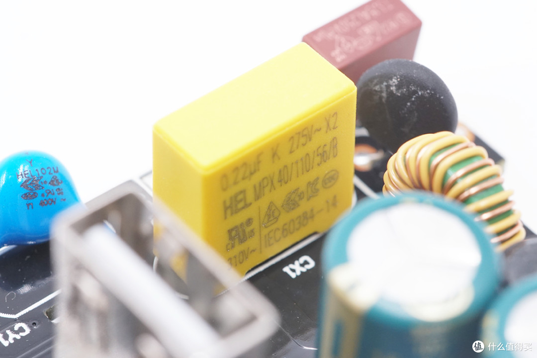 拆解报告:米家三USB-A口27W快充延长线插座MJCXB02QM