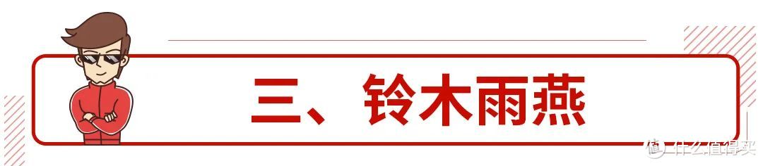 海外很吃香的这些亲民家轿，在国内怎么就没人买？