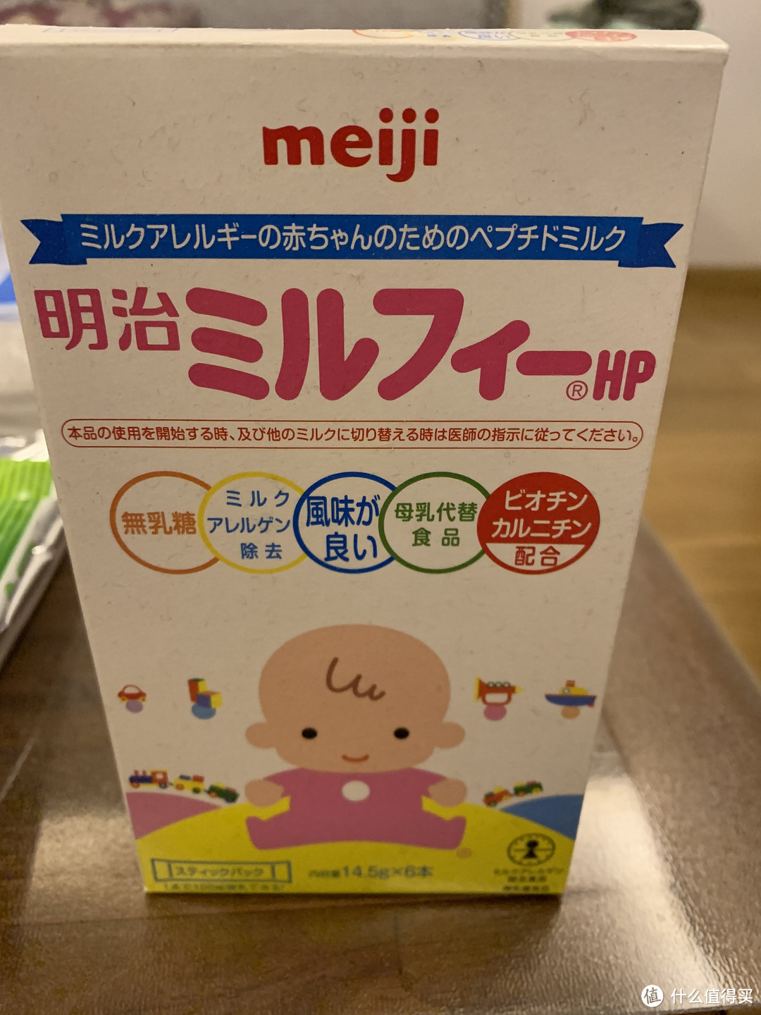 这款奶粉只在日本出售，量不大，疫情期间代购价格更是飞涨，经常断货