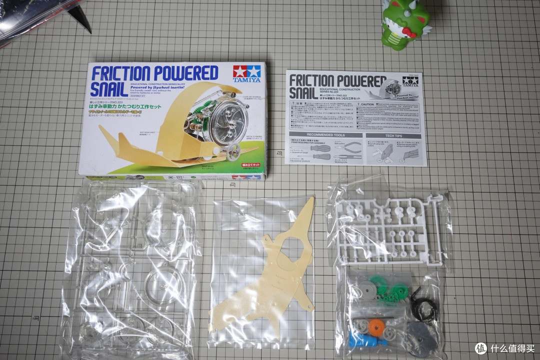 谁都玩过的惯性车,会做吗?TAMIYA田宫科教70223飞轮蜗牛带你走近科学