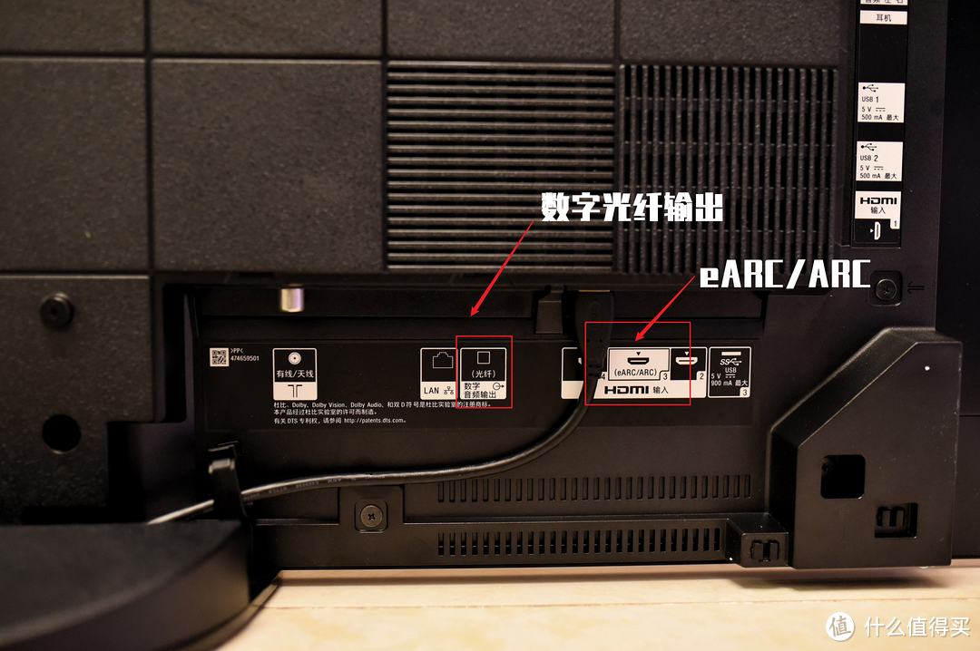 从原理、布线到设备选型——保姆级教程助你打造IMAX Enhanced家庭影院