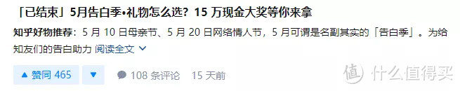 工资3000，副业1万，疫情下上班族的7个赚钱副业，强烈推荐！