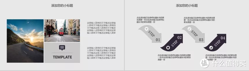 工资3000，副业1万，疫情下上班族的7个赚钱副业，强烈推荐！