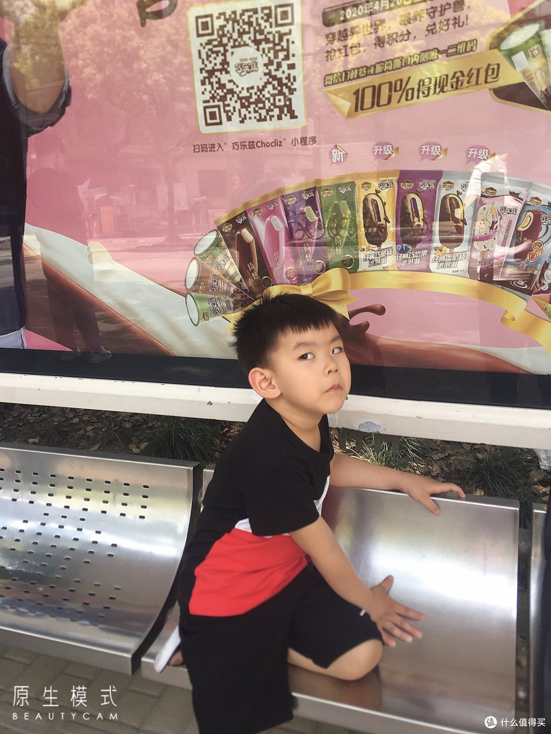 像少年啦飞驰——家有吞金兽之宝妈私藏已久的男童单品和店铺~~618值得关注一波!!