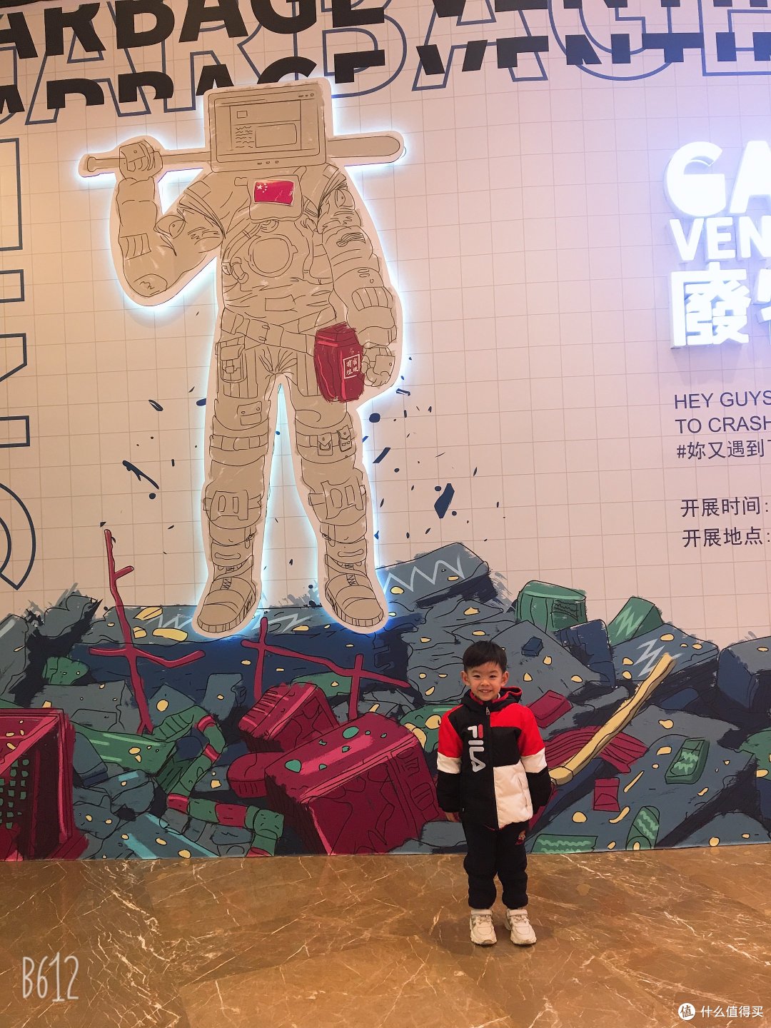 像少年啦飞驰——家有吞金兽之宝妈私藏已久的男童单品和店铺~~618值得关注一波!!