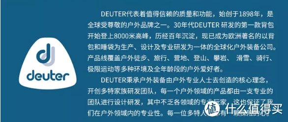 再也不怕背包被汗湿了：多特福特拉26L户外背包评测