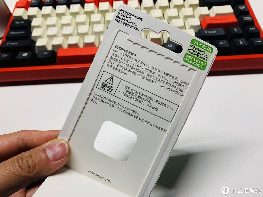 行车记录仪好伴侣 铠侠（原东芝存储）高度耐用microSD存储卡