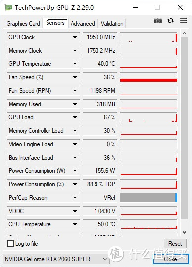 尝鲜光追，可以从这块显卡开始、铭瑄RTX2060Super电竞之心显卡 评测