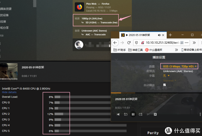 NAS最强攻略：使用UNRAID系统，搭建ALL IN ONE全过程！超万字教程，绝对干货！