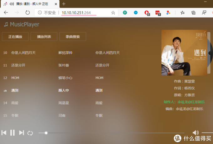 NAS最强攻略：使用UNRAID系统，搭建ALL IN ONE全过程！超万字教程，绝对干货！