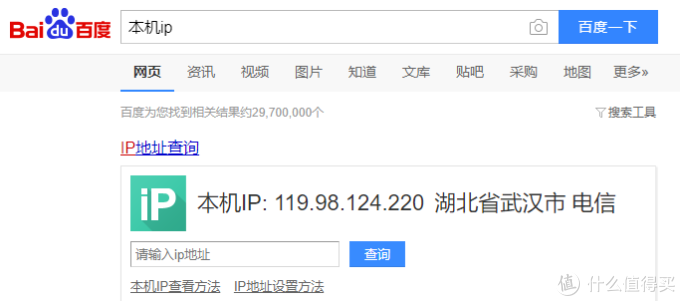 NAS最强攻略：使用UNRAID系统，搭建ALL IN ONE全过程！超万字教程，绝对干货！