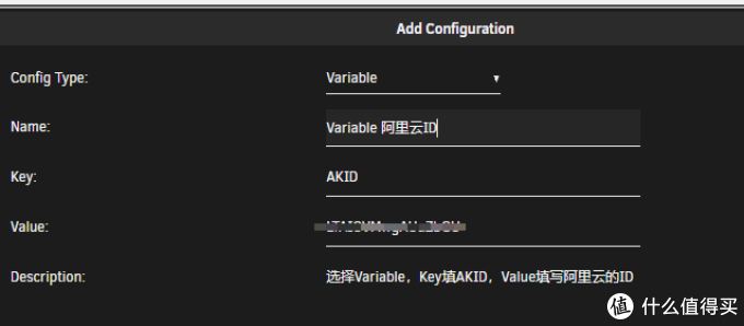 NAS最强攻略：使用UNRAID系统，搭建ALL IN ONE全过程！超万字教程，绝对干货！