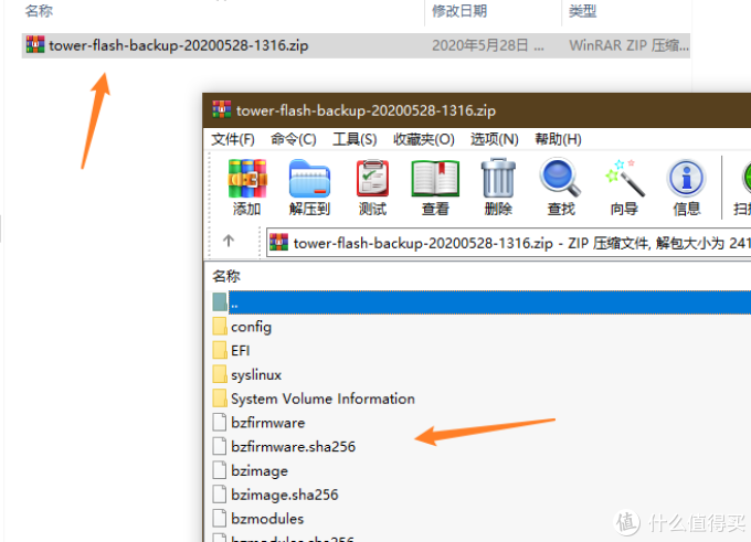 NAS最强攻略：使用UNRAID系统，搭建ALL IN ONE全过程！超万字教程，绝对干货！