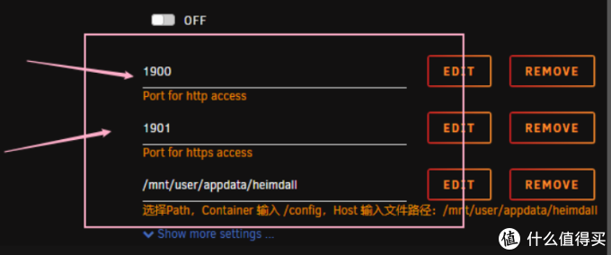 NAS最强攻略：使用UNRAID系统，搭建ALL IN ONE全过程！超万字教程，绝对干货！