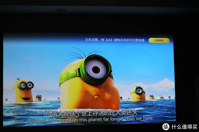 大眼橙h1评测 大眼橙h1怎么样_什么值得买