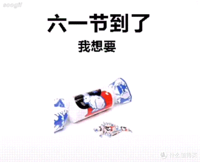六一儿童节不分年龄,28种童年零食大盘点