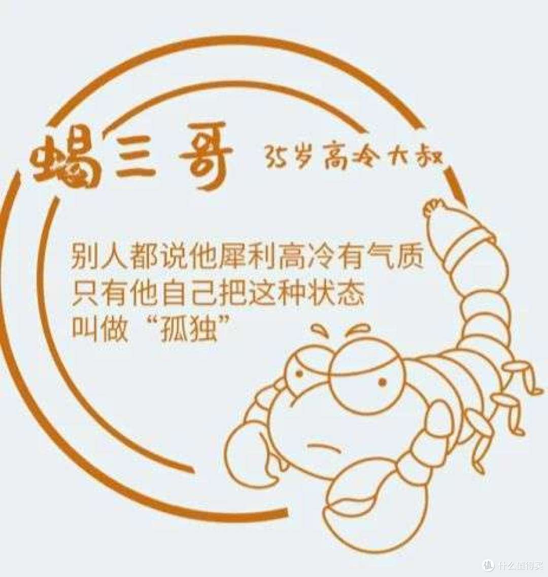 北京稻香村新品,又可爱到我了