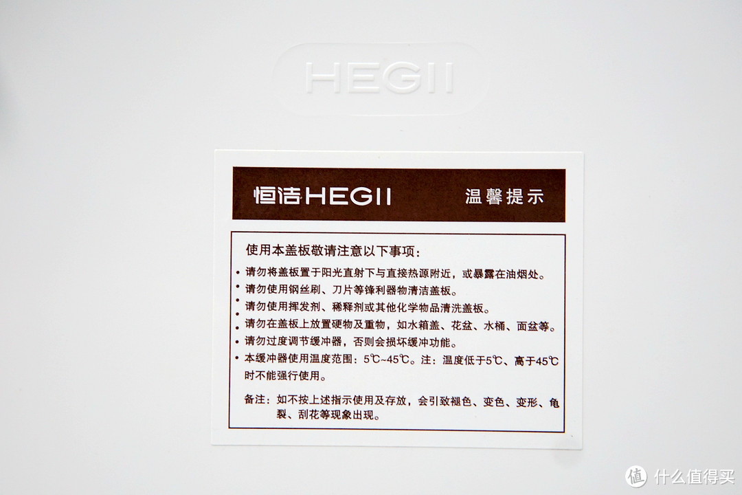 给力噢~恒洁超旋风马桶半价624元到手，智能马桶盖种草清单随之奉上