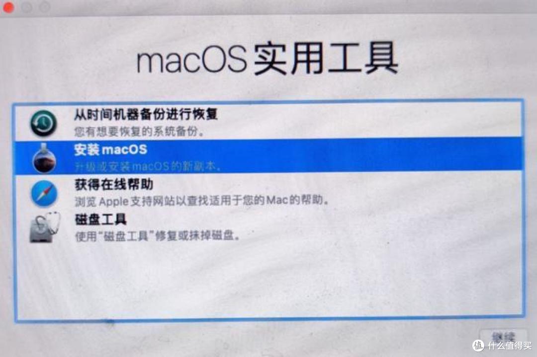 通俗易懂黑苹果教程,1TB大容量一盘装双系统