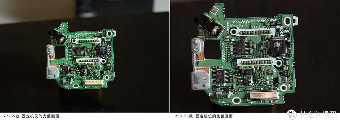 Z7与Z50高感测试时的画幅对比