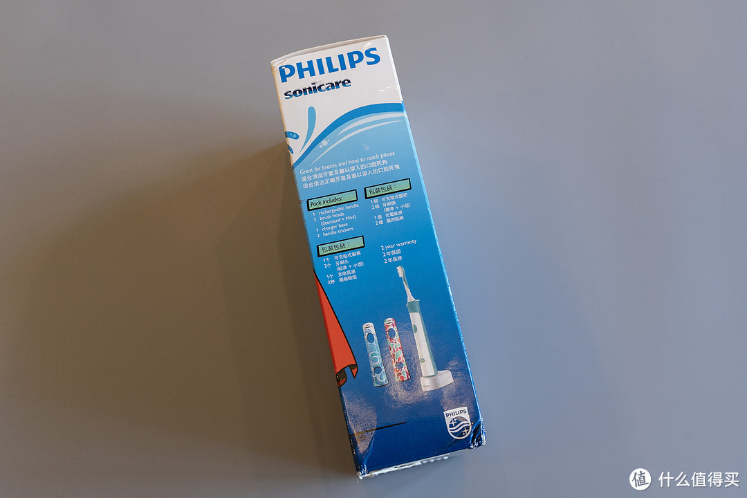 全家都是飞利浦电动牙刷的粉-飞利浦(PHILIPS) 儿童声波震动牙刷入手晒单