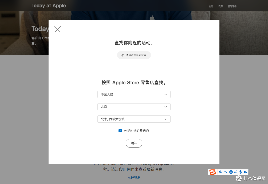 哪些Apple产品最超值？C叔日常使用的Apple全家桶产品分享，附16个Apple全家桶技巧。