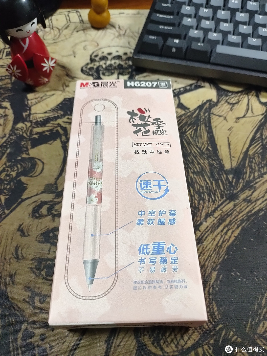 一天反薅张大妈2万元是种什么体验？感谢这些年大妈的爱