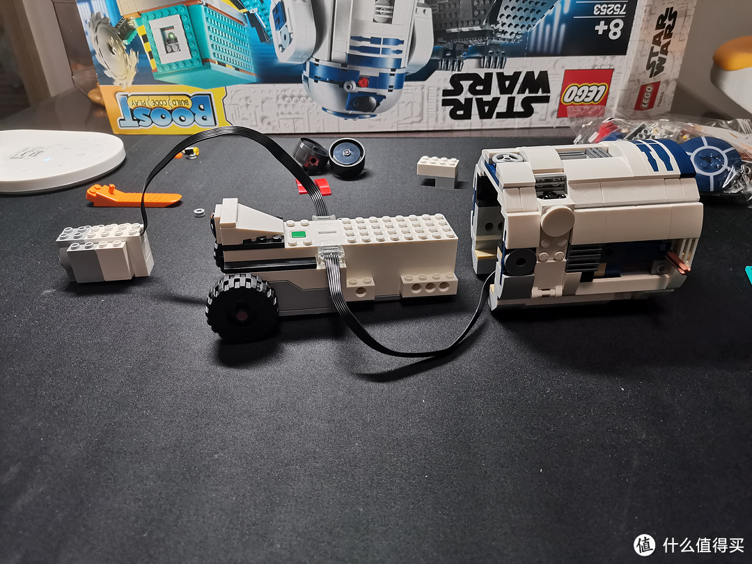 LEGO boost 75253 机器人指挥官