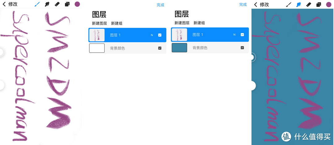 亲测推荐10款苹果收费生产力工具APP（总共351元）