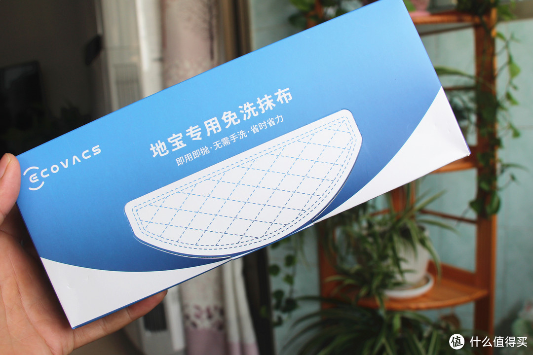 科沃斯地宝T8扫地机器人上手体验:智能防碰撞,轻松应对家居复杂环境