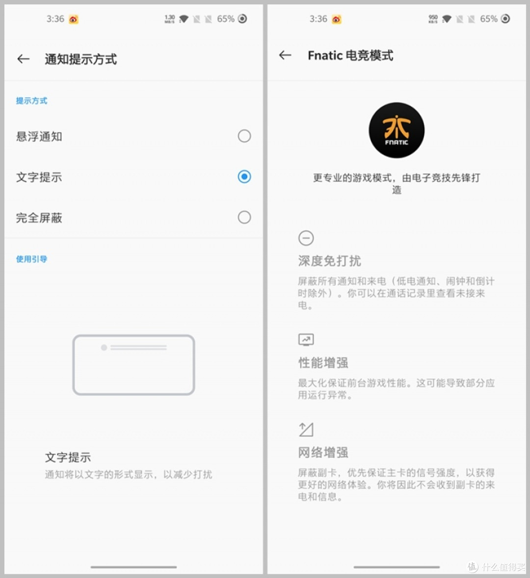 一加8 Pro测评:例行的硬件跑分,配置都是统一分配的