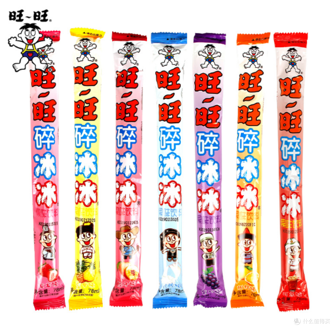 六一儿童节不分年龄,28种童年零食大盘点