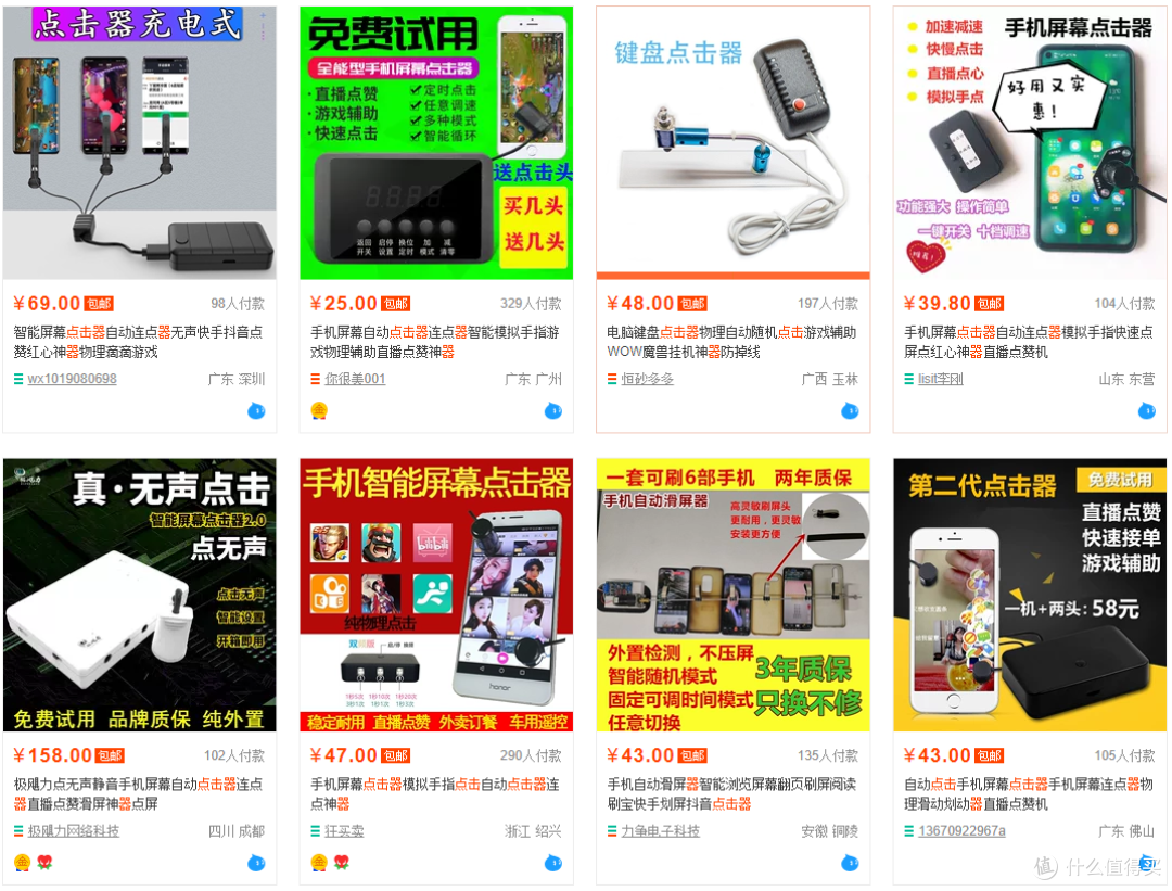 最佳姿势!三款电子书阅读器0元享活动攻略