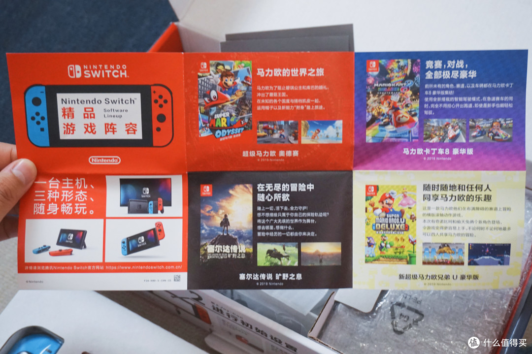 玩了一周的Nintendo Switch国行版,说实话真挺香