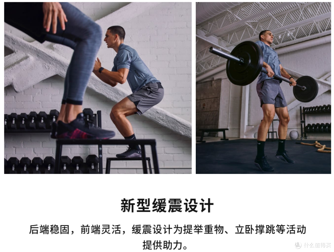 一文看懂Nike耐克跑步健身装备如何选 再不迷茫 只选对的 不选贵的 建议收藏备战618
