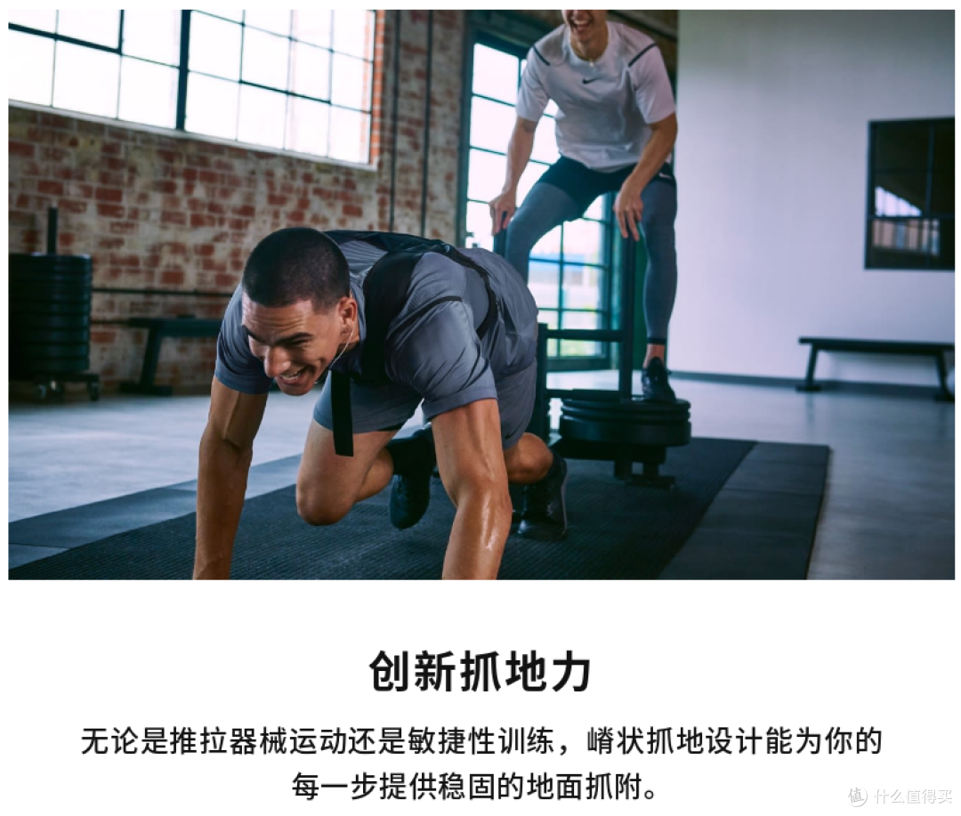 一文看懂Nike耐克跑步健身装备如何选 再不迷茫 只选对的 不选贵的 建议收藏备战618