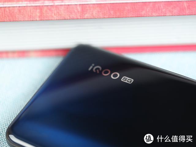 iQOO Z1深度测评：5G先锋，领先的不止是性能