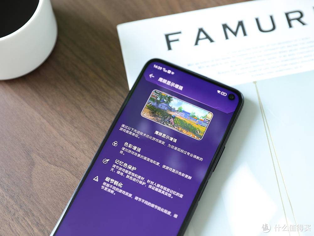 实测iQOO Z1：从颜值到性能，这部手机征服了我