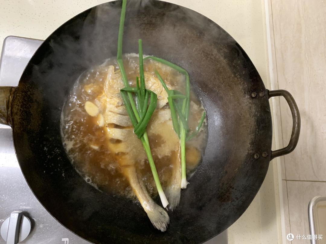 加入调理