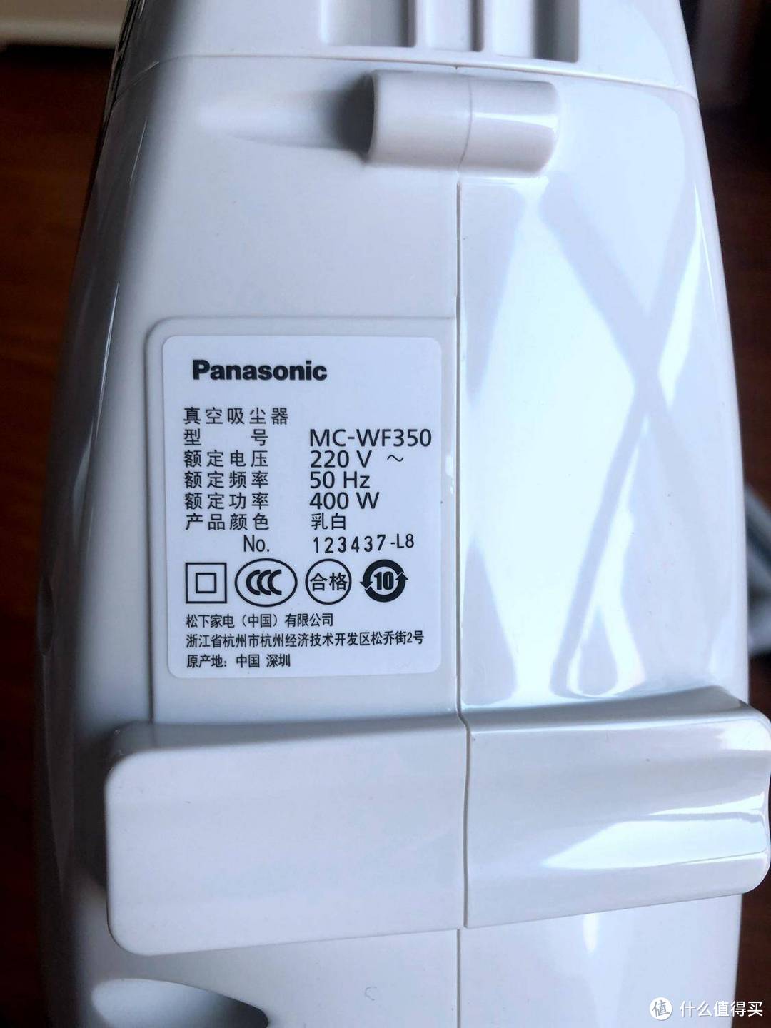 松下（Panasonic）吸尘器MC-WF350手持式真空除螨仪 开箱简评