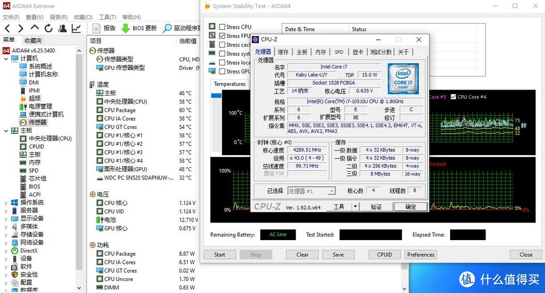 外观精致性能强，配置丰富重量轻、宏碁(Acer)墨舞EX214轻薄笔记本 深度评测