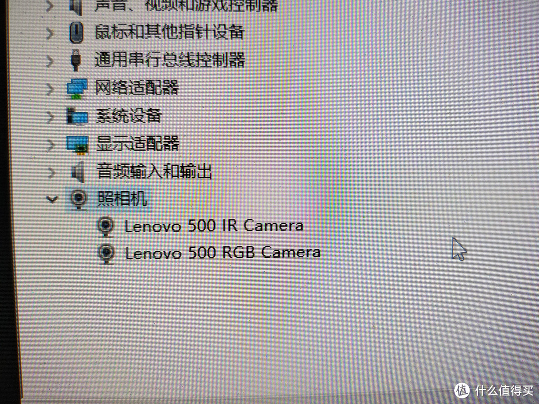 lenovo 500 这个型号我也网上查不到。