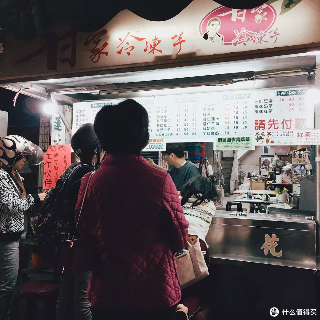 五月的最后一天，来一场和五月天有关的旅行