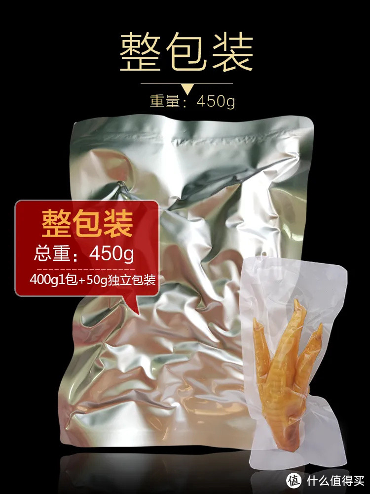 就算胖死，也不能放弃这些我回购N次的零食们！