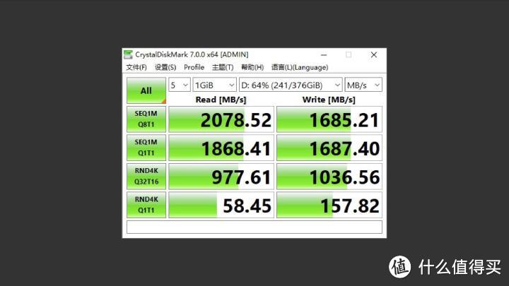 是时候改变对品牌台式机的看法了？雷神911黑武士三代电竞主机测评