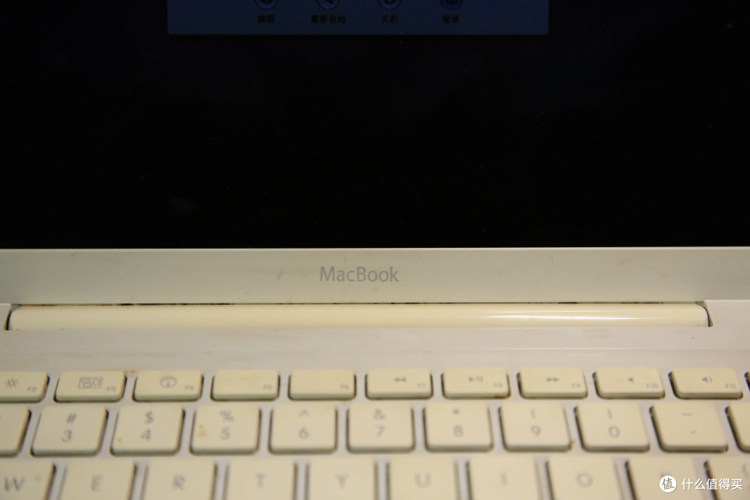 07年的MacBook，因为使用次数更多，电池已经完全不能用了